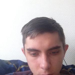 Владислав, 23 года, Сочи