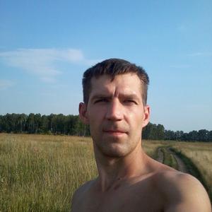 Парни в Омске: Андрей, 48 - ищет девушку из Омска