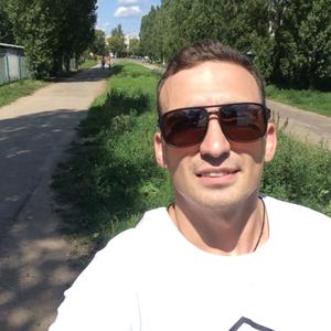 Виталий, 31 год, Нижний Новгород