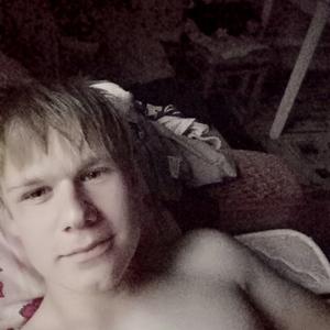 Михаил, 23 года, Ставрополь