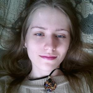 Наталия, 27 лет, Москва