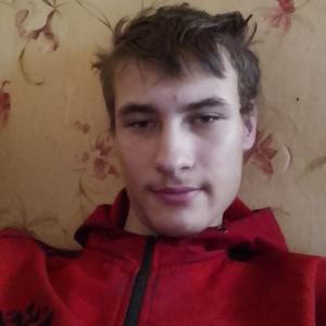 Игорь, 20 лет, Первоуральск