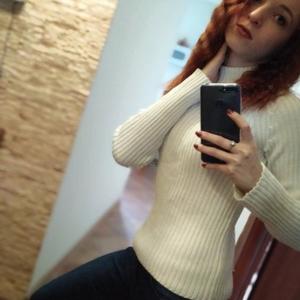 Ольга, 29 лет, Прокопьевск