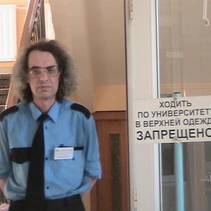 Сергей Фоменко, 67 лет, Санкт-Петербург