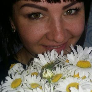 Мария, 41 год, Екатеринбург