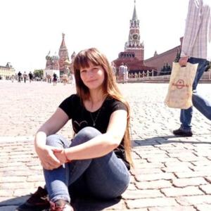 Лана, 32 года, Пермь