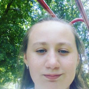 Девушки в Бресте (Беларусь): Кристина, 24 - ищет парня из Бреста (Беларусь)