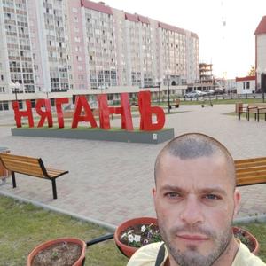 Парни в Томске: Кирилл, 32 - ищет девушку из Томска