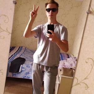 Ruslan, 21 год, Донское