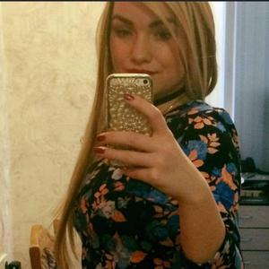 Natalya, 37 лет, Минск