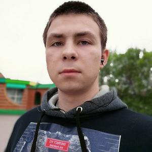 Владислав, 26 лет, Новомичуринск