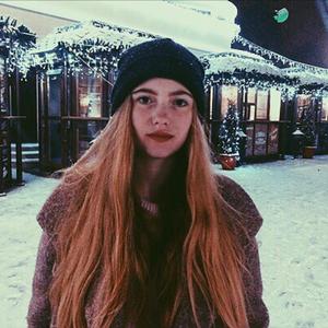 Девушки в Санкт-Петербурге: Марина, 23 - ищет парня из Санкт-Петербурга