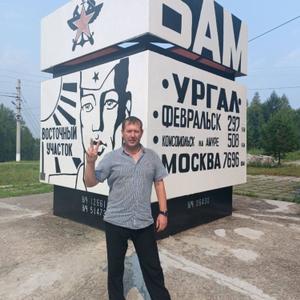 Олег, 46 лет, Березовый