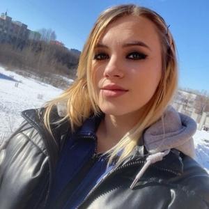 Девушки в Ульяновске: Lenok, 22 - ищет парня из Ульяновска