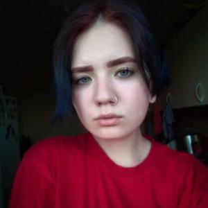 Элфия, 23 года, Ростов-на-Дону