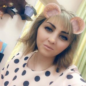 Екатерина , 26 лет, Новосибирск