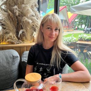 Katrin, 38 лет, Краснодар