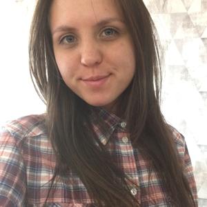 Арина, 24 года, Харьков