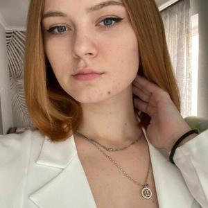 Девушки в Новороссийске: Светлана, 18 - ищет парня из Новороссийска