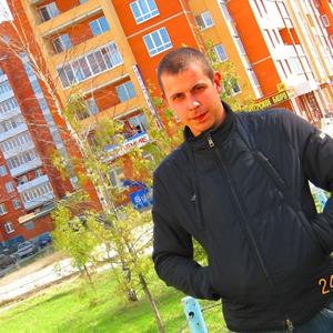 Парни в Новомосковске: Антон, 37 - ищет девушку из Новомосковска