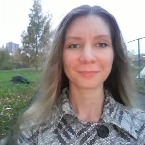 Анна, 39 лет, Петрозаводск