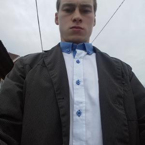 Парни в Ижевске: Андрей, 29 - ищет девушку из Ижевска