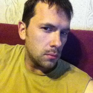 Ярослав, 37 лет, Уссурийск