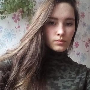 Александра, 23 года, Ярославль