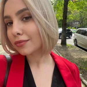 Екатерина, 29 лет, Хабаровск
