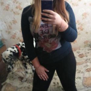 Арина, 28 лет, Кременчуг