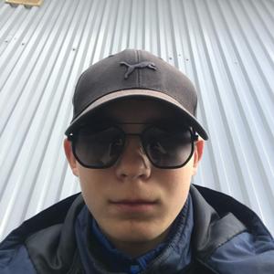 Парни в Южно-Сахалинске: Дмитрий, 19 - ищет девушку из Южно-Сахалинска