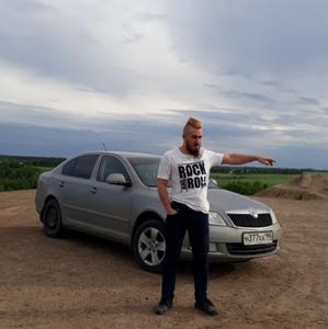 Руслан, 38 лет, Калуга