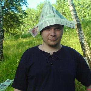 Александр, 40 лет, Калуга