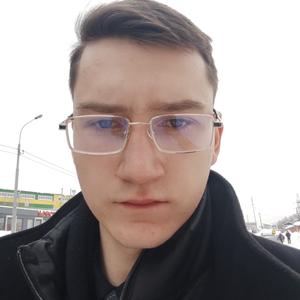 Иван, 23 года, Казань