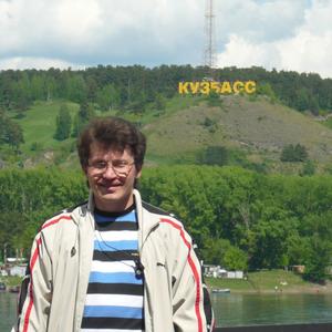 Парни в Кемерово: Алексей Уткин, 44 - ищет девушку из Кемерово