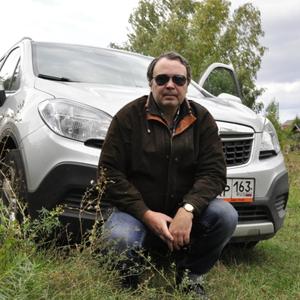 Парни в Тольятти: Руслан, 64 - ищет девушку из Тольятти