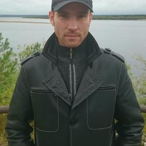 Парни в Печоре: Василий Канев, 38 - ищет девушку из Печоры