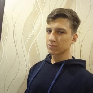 Алексей, 22 года, Ульяновск