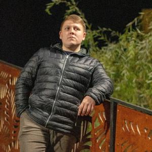 Alexandr, 27 лет, Нижний Новгород