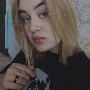 Tanya, 20 лет, Санкт-Петербург