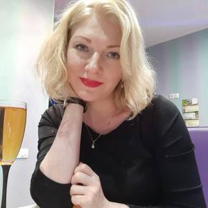 Юлия, 43 года, Белгород