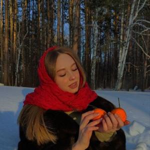 Девушки в Челябинске: Тамара, 22 - ищет парня из Челябинска