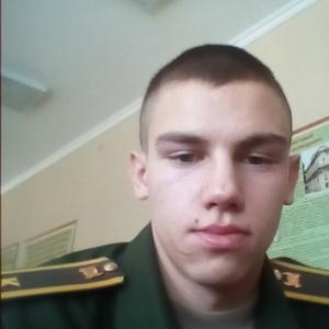 Андрей Степанов, 23 года, Санкт-Петербург