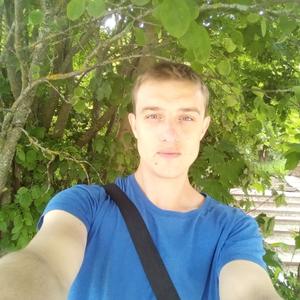 Парни в Серпухове: Лев, 29 - ищет девушку из Серпухова