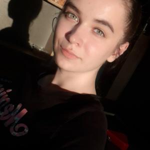 Анастасия, 21 год, Ярославль