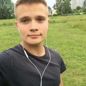 Парни в Смоленске: Илья, 25 - ищет девушку из Смоленска