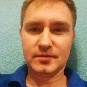 Дмитрий, 35 лет, Новосибирск