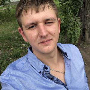 Парни в Ульяновске: Александр, 32 - ищет девушку из Ульяновска