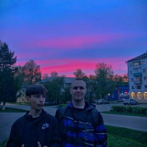 Парни в Новокузнецке: Гриша, 20 - ищет девушку из Новокузнецка