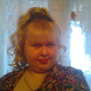 Наталия, 45 лет, Томск